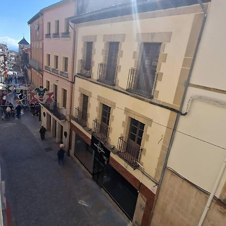 Alorena Con Balcones Al Real อูเบดา ภายนอก รูปภาพ